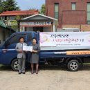 은척시장 이미지