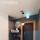 스카이고시원 - 강북구 도봉로 280 | 스카이고시원