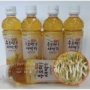 용암해수산업화지원센터 네이버블로그