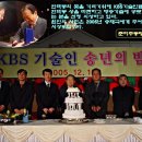 한덕 이미지