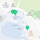 호남신학대학교 사회복지대학원 이미지