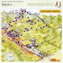 11월 정기산행공지(고창선운산 산행) 이미지