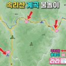 메아리민박 이미지