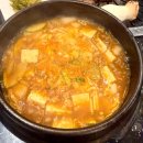 돼지꿈나라 | 부산 해운대 애견동반 한우 맛집 미우｜한우·한돈 숯불구이 제대로 즐긴 곳