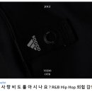 레포르