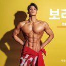 보라카이짐 송산점 이미지