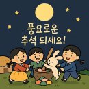 선수촌자이공인중개사사무소 이미지