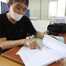 충주택시㈜ 이미지