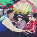 청전아파트 앞 이미지