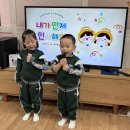 꿈에그린유치원 이미지