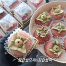 아모르데이A 이미지