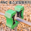 팜마트