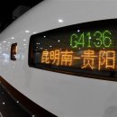 G4136 이미지