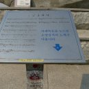 쏘가리상 이미지