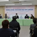 십정1동 주민센터 이미지
