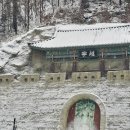 청령포관광안내소 이미지