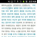 계란마을 이미지