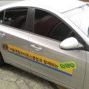 해피카센터 이미지