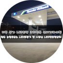 청도농협주유소 이미지