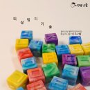 지구랭