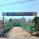 유달시립테니스장 이미지