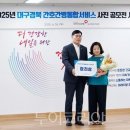 경북재활병원 이미지