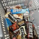 세움사 네이버블로그