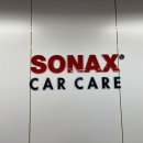 소낙스인천