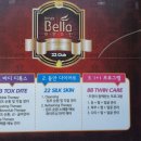 더예뻐지는샵 - 노원구 동일로195길 7 | 더예뻐지는샵