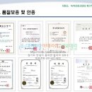 로이필름 Daum카페