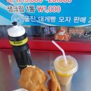 한마음광장 이미지