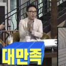 네일칼리아 | 쿠팡체험단 8회차 8주 연속 당첨 후기 / 저가라인 품목 리스트