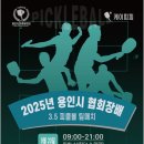 케이피피(주)