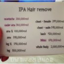 스파피부관리샵