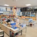 완도20호 이미지