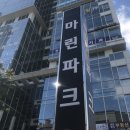 씨엔에스(CNS)해운대정형외과의원 | 해운대정형외과, 마린시티정형외과 씨엔에스해운대정형외과