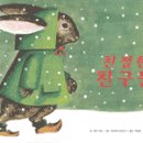 친절한친구들 이미지