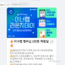 포스랩 이미지