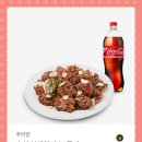 푸라닭 인천서창점 네이버블로그