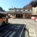 원통로147번길 네이버블로그
