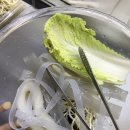 진룽마라탕 이미지