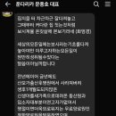 푼다리카 이미지