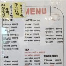 카페세솔 네이버블로그