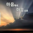 해맞이요양보호사교육원