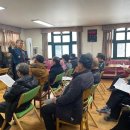 중촌파출소 이미지