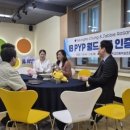 대구교육대학교안동부설초등학교 웹이코노미