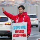 오메경로당 이미지