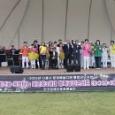 제4회 행복 나눔 콘서트 e-주간시흥