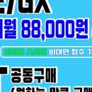 M.J 휘트니스 이미지