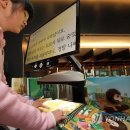 성심의안 이미지